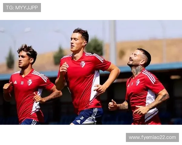 西甲联赛决赛与附加赛规则、流程与特殊情况解读 西甲联赛决赛与附加赛规则、流程与特殊情况解读