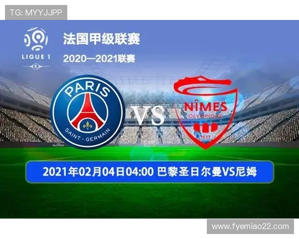 法甲技术委员会职责与赛事技术支持详解