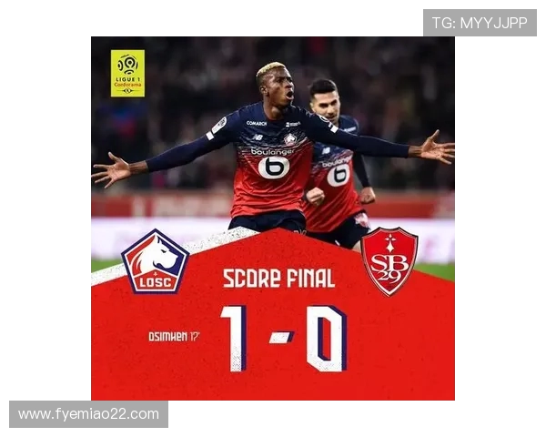 法甲球队管理策略及俱乐部运营成功经验分享