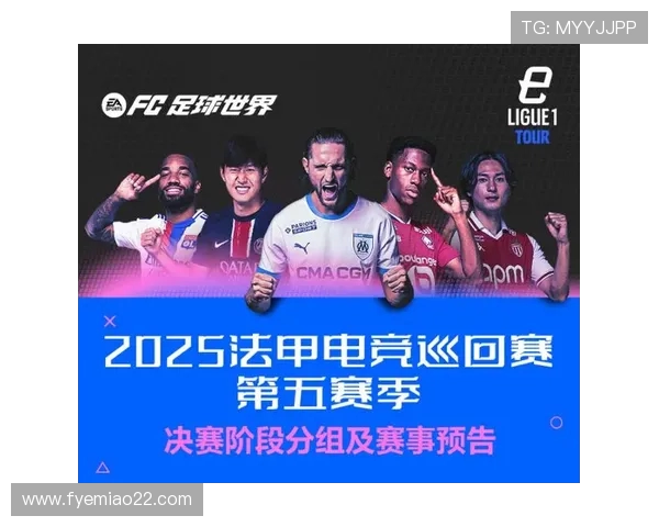 法甲赛季排名前十强队分析及各自风格对比 法甲赛季排名前十强队分析及各自风格对比