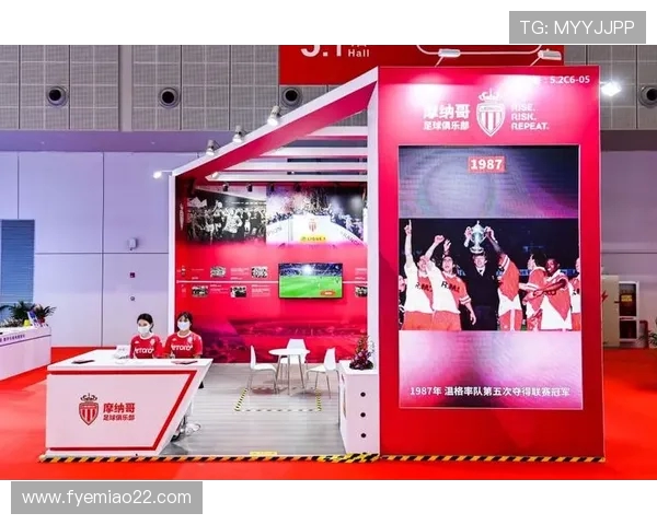 法甲青训政策对青少年球员职业化路径的推动作用