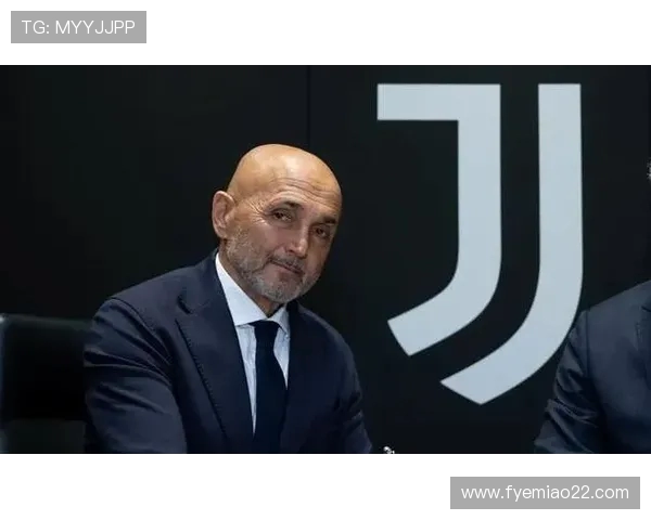 尤文主帅斯帕莱蒂缺席赛前发布会卡卢卢代替出席引关注