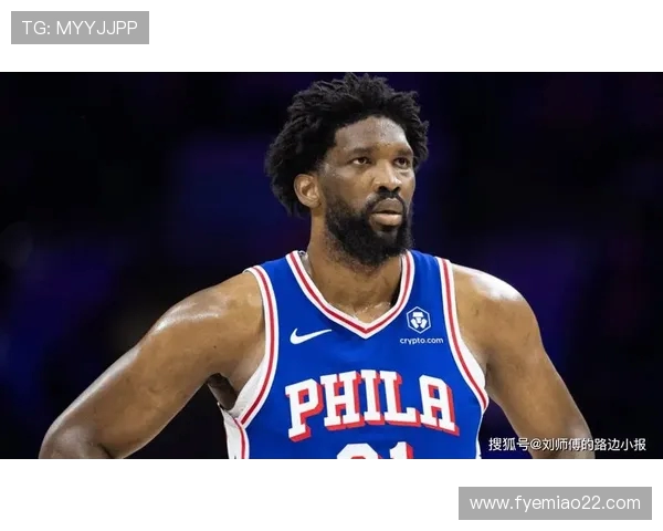 恩比德膝盖疼痛复发缺战球队期待全明星后恢复健康